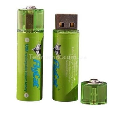 Комплект 2 аккумулятора 1,5V 1500mаh с USB зарядкой от повербанка в виде батарейки FluCat Салатовый