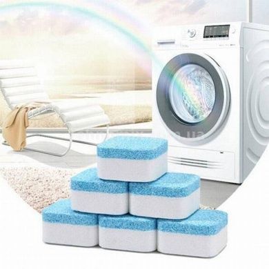 Средство для чистки стиральных машин Washing Mashine Cleaner