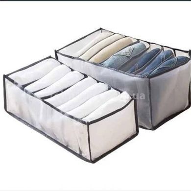 Органайзер для вещей Paint storage W275 (7 отделений)