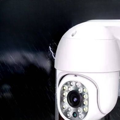 Камера відеоспостереження Q97-4MP вулична
