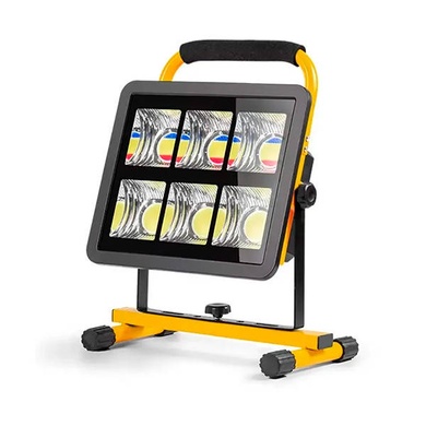 Прожектор великий MULTIFUNCTIONAL WORKING LAMP W865C