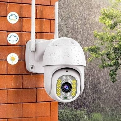 Камера відеоспостереження Q97-4MP вулична