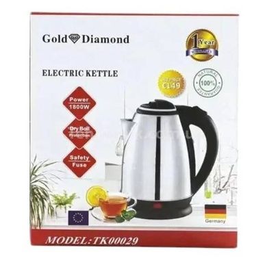 Электрочайник из нержавеющей стали 2л Gold Diamond ТК00029 Серый