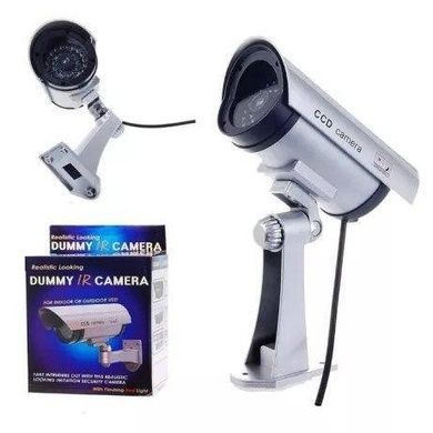 Камера муляж Dummy IR&nbsp;Camera pt1900