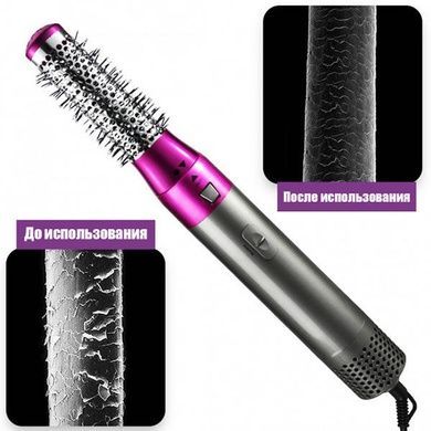 Фен щітка мультистайлер для волосся 5 в 1 Hot Air Styler 5 насадок