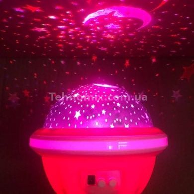 Ночник проектор зіркове небо обертається UFO Star Master Dream Рожевий