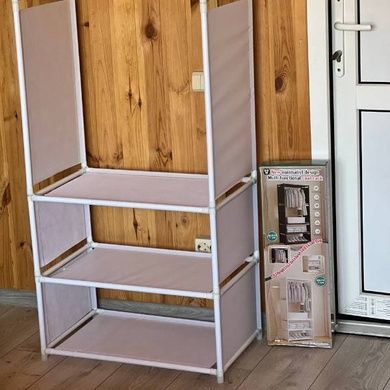 Шафа стелаж розкладна 170*36*60см AND AND XL-1483 Біла