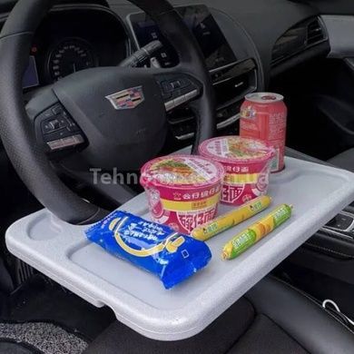 Столик на руль BORAD 1-30 Серый