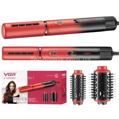 Фен-стайлер 3в1 со сменными насадками 1100-1300Вт VGR V-489 RED Professional Красный