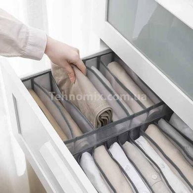 Органайзер для вещей Paint storage W275 (7 отделений)