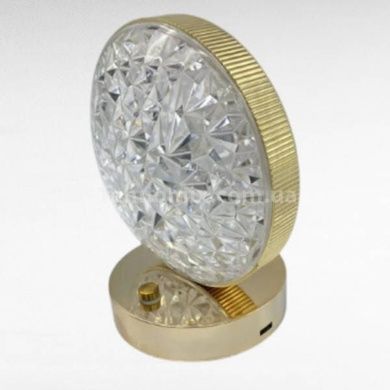 Світильник настільний декоративний Star Moon Table Lamp Золото