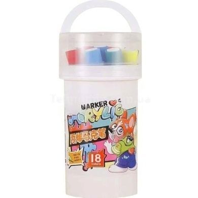 Маркеры акварельные 18шт Water color pen 635-18