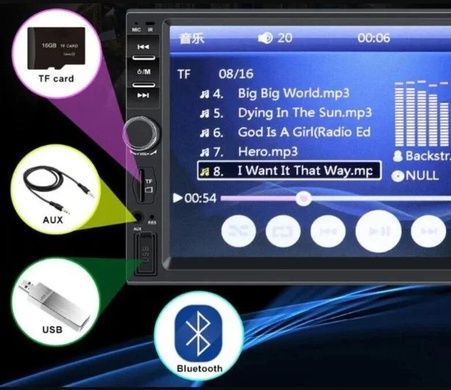 Автомагнітола 2DIN 7018 + GPS