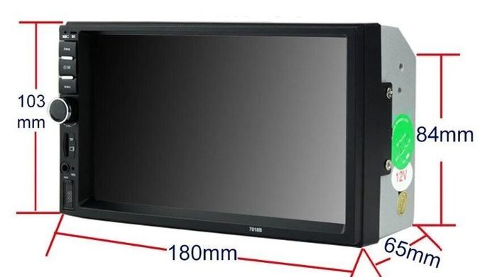 Автомагнітола 2DIN 7018 + GPS