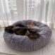 Лежанка пухнастик для котів та собак 40 см Сіра