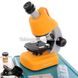 Дитячий мікроскоп Scientific Microscope жовтий