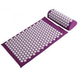 Акупунктурний масажний килимок Acupressure Mat Bed or of Nails Фіолетовий