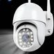 Камера відеоспостереження Q97-4MP вулична