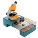 Детский микроскоп Scientific Microscope желтый