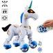 Интерактивный Робот-игрушка Smart Horse Единорог на радиоуправлении Цвет в ассортименте