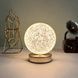 Світильник настільний декоративний Star Moon Table Lamp Золото