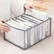 Органайзер для вещей Paint storage W275 (7 отделений)
