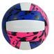 М'яч волейбольний Valleyball З 64686 Рожевий з синім