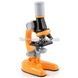 Детский микроскоп Scientific Microscope желтый