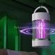 Лампа для комарів Electric Shock Біла