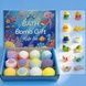 Набір бомбочок для ванни з іграшкою сюрпризом BATH BOMB GIFT Мікс квітів