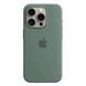 Чохол для смартфона Silicone Full Case AAA MagSafe IC для iPhone 15 Green
