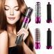 Фен щітка мультистайлер для волосся 5 в 1 Hot Air Styler 5 насадок