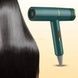 Розумний компактний фен з іонізацією Dry Hair Efficiently UKC MA03-56 Зелений