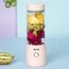 Блендер USB juicing cup BSY002 Рожевий