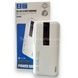 Power bank на два виходи з дисплеєм із швидкою зарядкою 20000 mAh INKAX PBQ-07 Білий
