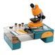 Детский микроскоп Scientific Microscope желтый