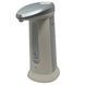 Диспенсер мыла сенсорный Sensor Dispenser Белый