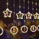 Гірлянда штора зірка-куля з іграшкою теплий колір(8 режимів) розмір 3*0,8 м шнур Прозорий