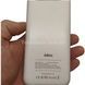 Power bank на два виходи з дисплеєм із швидкою зарядкою 20000 mAh INKAX PBQ-07 Білий