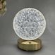 Світильник настільний декоративний Star Moon Table Lamp Золото