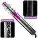 Фен щітка мультистайлер для волосся 5 в 1 Hot Air Styler 5 насадок