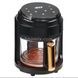 Воздушная фритюрница 6л 3200Вт Gold Diamond TK09905 Черная