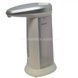 Диспенсер мыла сенсорный Sensor Dispenser Белый