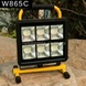 Прожектор великий MULTIFUNCTIONAL WORKING LAMP W865C