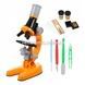 Детский микроскоп Scientific Microscope желтый