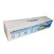 Ліхтар X.BAIL BL-ZJ-8859-COB WORK LIGHT