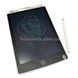Планшет для рисования детский LCD PANEL 12" Белый