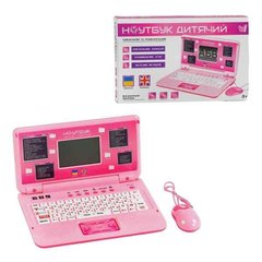 Іграшка Ноутбук 35 навчальних функцій WToys Рожевий