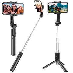 Монопод-тренога-селфи палка Selfie Stick L01 Bluetooth Черный