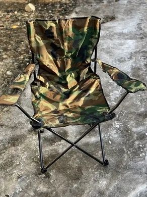 Стілець розкладний SKIF Outdoor Comfort Камуфляж